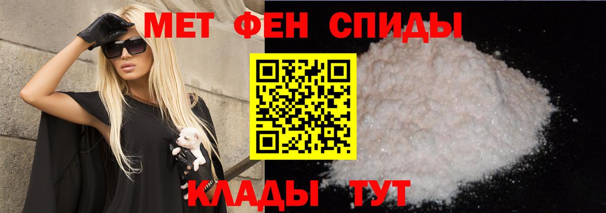 Амфетамин 98%  Вход с VPN  АМФЕТАМИН  Кострома  АМФЕТАМИН 