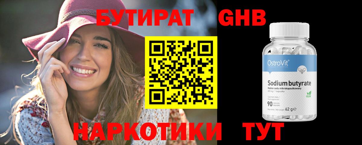 КОКАИН Кострома
