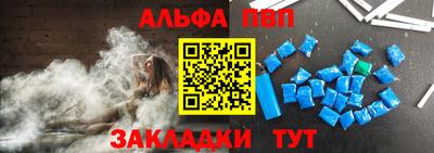 шишки Когалым