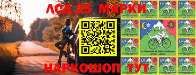 СК Будённовск