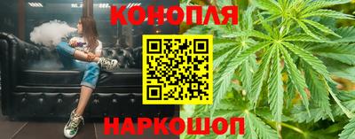 соль ск Бузулук