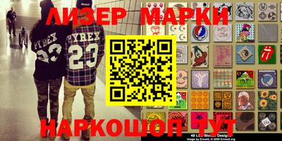 СК Будённовск
