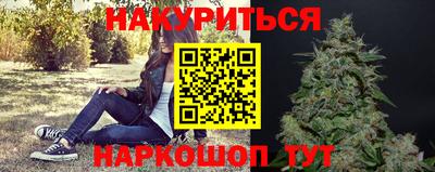 СК Будённовск