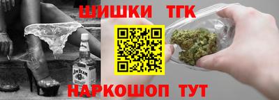 СК Будённовск
