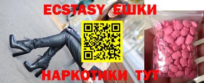 СК Будённовск