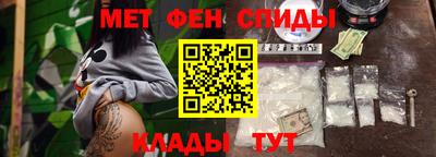 СК Будённовск