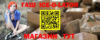 СК Будённовск